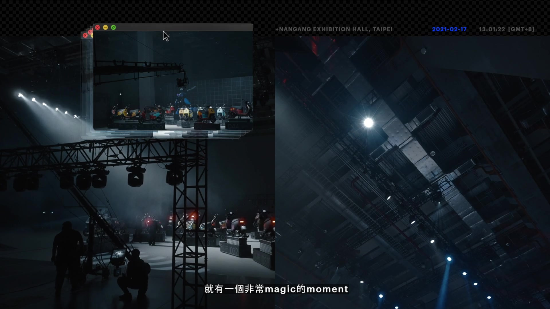 Gogoro — VIVA MIX / Making Of, selected film frame 1