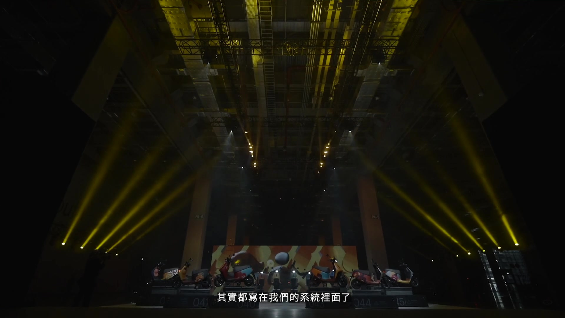 Gogoro — VIVA MIX / Making Of, selected film frame 4