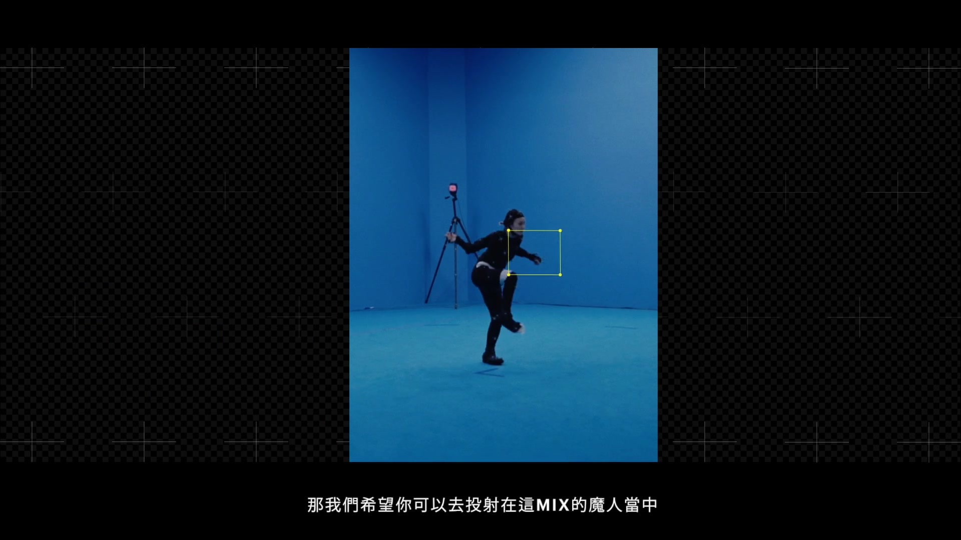 Gogoro — VIVA MIX / Making Of, selected film frame 5